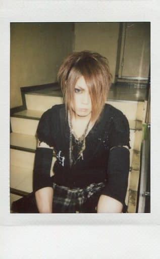 Official Photo Male Visual Kei Band Div Divsatoshi Above Knee
