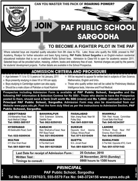 Admissions Open In Paf Public School Sargodha 2023 Government