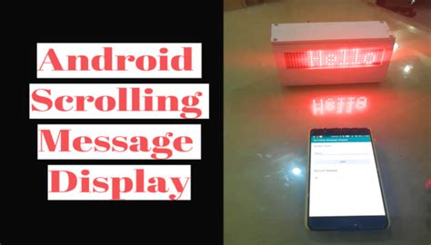 Android Scrolling Message Display Mbatechmeds