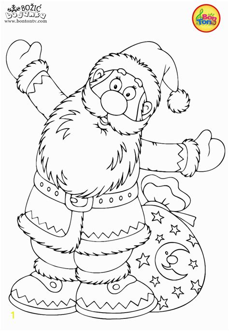 The most common representation of santa claus tends to be accompanied with a large bag of toys and gifts. Mrs Claus Coloring Pages | divyajanani.org