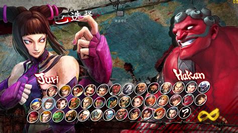 Super Street Fighter 4 Character Select Theme Arcade Mode Youtube