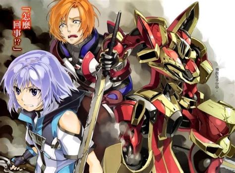 Knight's & magic was part of our weekly anime reviews here in manga.tokyo. Knight's and Magic Season 2 Release Date, Manga News and ...