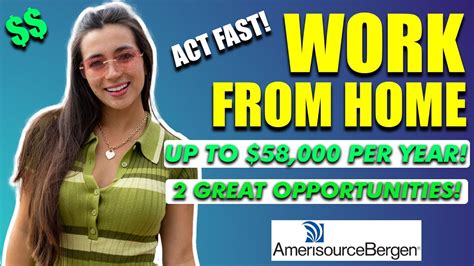 Amerisource Workday