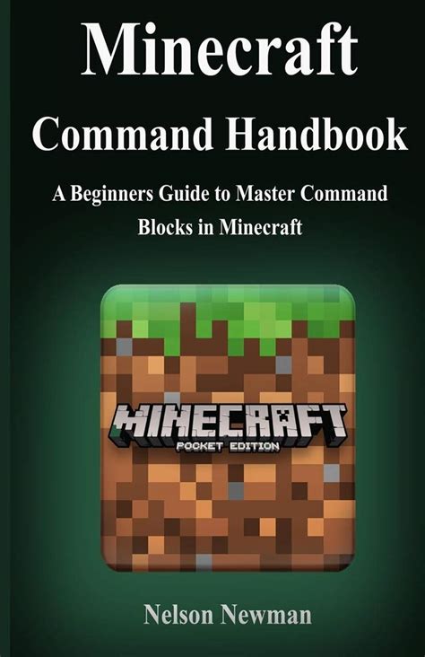 'this book is dedicated to the truth. 最高のマインクラフト: 50+Gamemode Command
