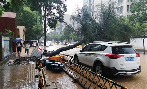 Çindeki sel felaketinde can kaybı 25e yükseldi TRABZON HABER SAYFASI