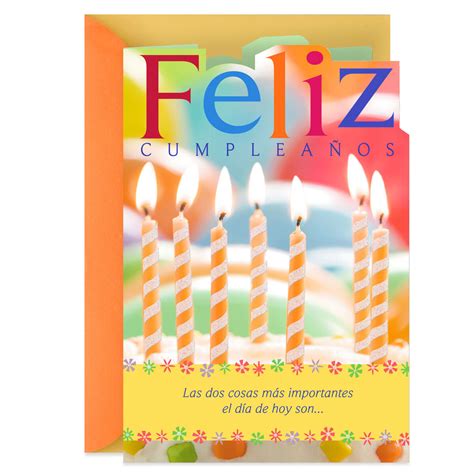 Abundant Blessings Spanish Language Birthday Card Greeting Cards