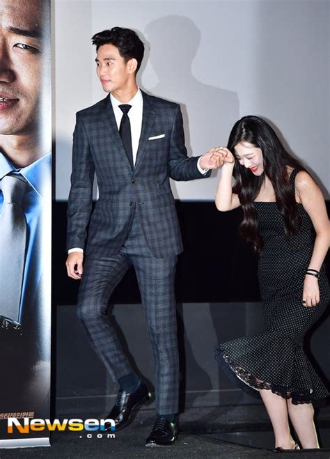 Although the film has received mostly negative words from the critics, it's. Kim Soo Hyun and Sulli attend 'Real' media conference ...