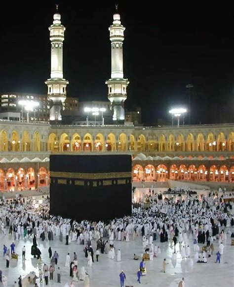 The Kaabah | Islam, Khana kaba, Mecca