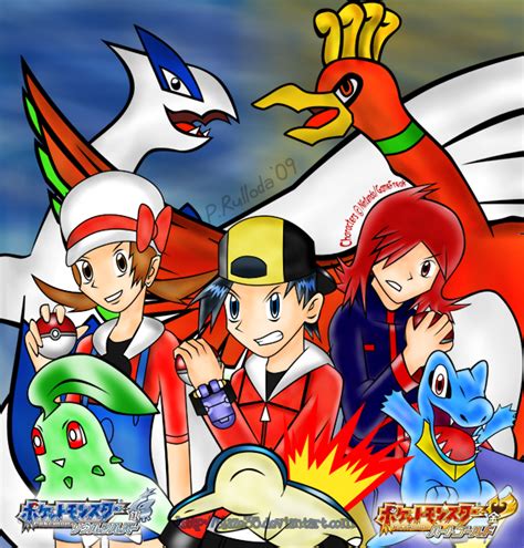 Pocket monsters heartgold and soulsilver (jp/kr), literally pokémon gold version heartgold and silver version soulsilver in all other languagesdeveloper: Pokemon HeartGold + SoulSilver by blaze35 on DeviantArt