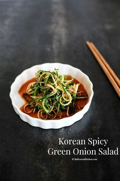 Korean Spicy Green Onion Salad My Korean Kitchen