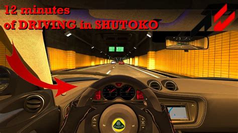 12 Minutes OF DRIVING IN SHUTOKO Assetto Corsa YouTube