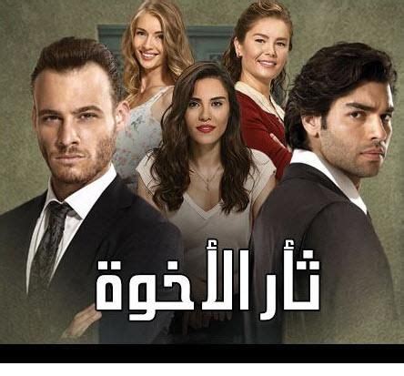 مسلسل حب للايجار مجبلج الحلقه 52 كامله. مسلسل حب للايجار مجبلج الحلقه 52 كامله : Ù…Ø´Ø§Ù‡Ø¯Ø© Ù ...
