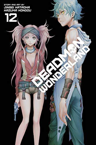 Deadman Wonderland 12 Kataoka Jinsei Kondou Kazuma Amazonit Libri