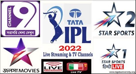Ipl 2022 Live Streaming Link Watch Online Free Apps Tv Channel Process