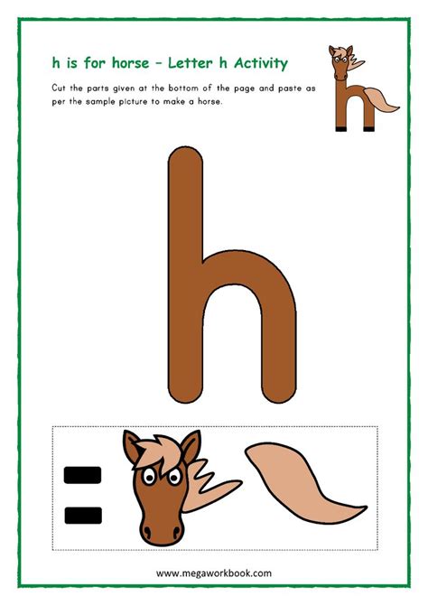 The Letter H Is For Horse Letter H Activity