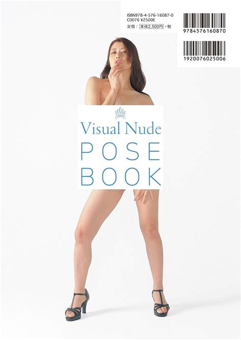 Visual Pose Book Act Maki Hojo How To Draw Posing Art Book Photo The