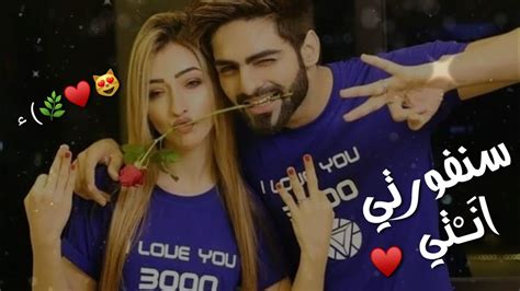 اشترك في القناة لتشاهد المزيد من الأفلام فيلم رومانسي جدا فيلم اكشن مترجم 2018 افلام رومانسيه مترجمة عالية الدقة فيلم رومانسي للكبار فقط فيلم اكشن جديد. حالات واتس اب جديدة 2020 اغاني حب ️ حالات واتساب رومانسية - YouTube