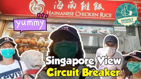 Get your business to the top of the list for free, contact us for details. Singapore view while still ( cb ) circuit breaker - YouTube