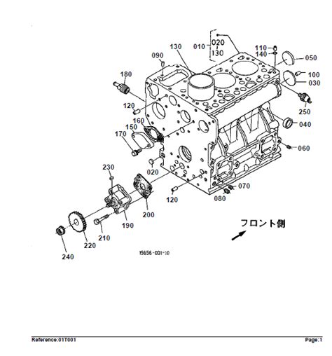 Kubota B7500 Hst Parts Diagram