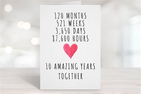 Printable Anniversary Card 10th Anniversary Card Ten Year Etsy