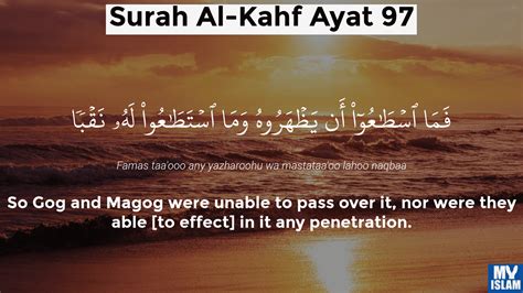 Surah Al Kahf Ayat 97 1897 Quran With Tafsir My Islam