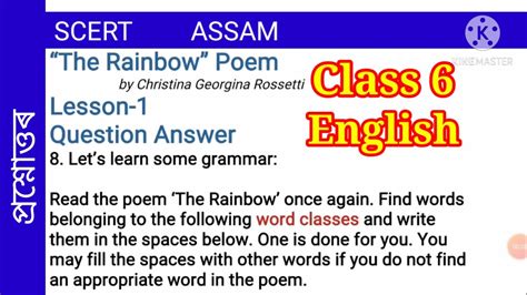 The Rainbow Poem Question Answeractivities Part 2 Class 6 English