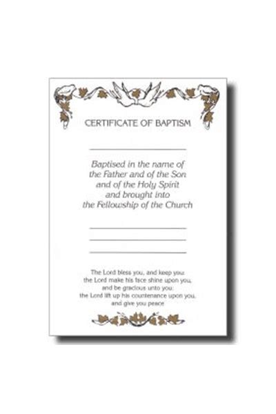 Co07 Certificate Of Baptism Burning Bush Pack Of 10 Certificate
