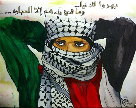 Download the perfect free palestine pictures. Free Palestine Repro