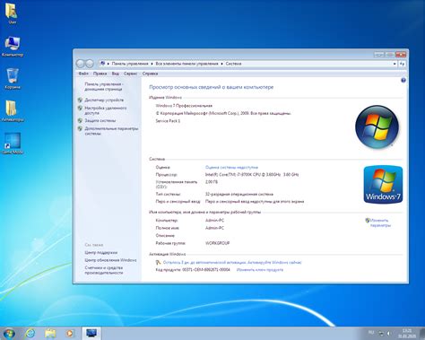 The latest version of the obs studio is obs studio 26.0.2 (32 bit), and the supported platforms are windows xp, vista, windows 7, windows 8 and windows 10. Windows 7 32 bit Pro 2020 на русском скачать торрент