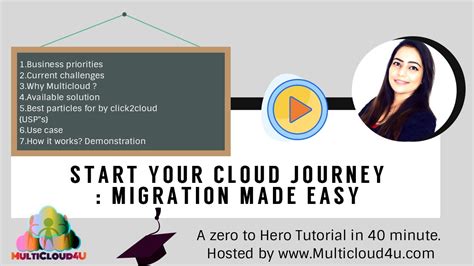 Start Your Cloud Journey Migration Made Easy Youtube