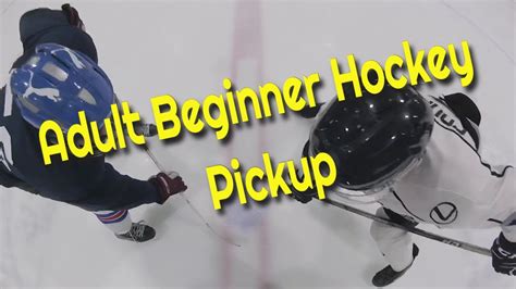 Adult Beginner Hockey League Pickup June 2 2019 Youtube