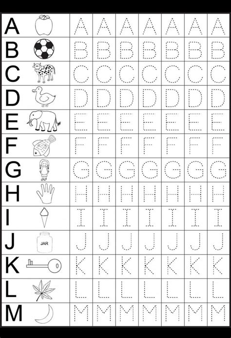 English Alphabet Tracing Worksheets Printable 8 Letter Worksheets For