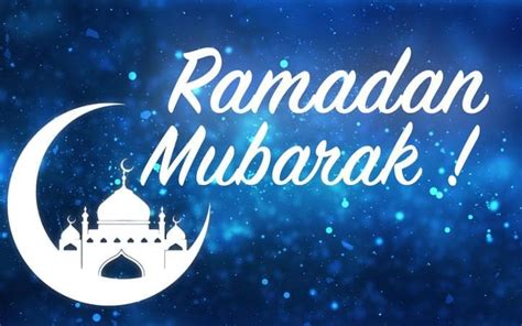 Ramadan Mubarak Pour Souhaiter Un Bon Ramadan Islam De France