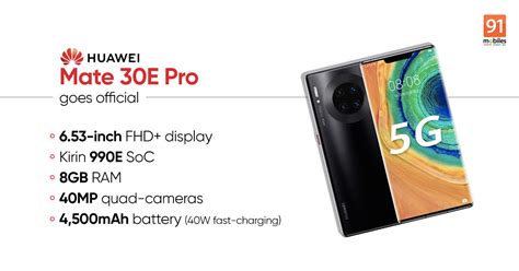 The current price of huawei mate 10 pro is bdt 78000 only. Huawei Mate 30E Pro price, specifications | 91mobiles.com