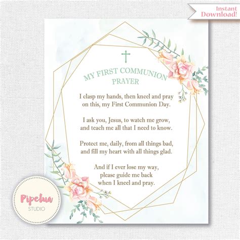 First Communion Prayer Printable Printable Word Searches