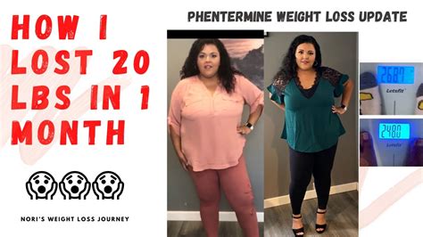I Lost 20 Pounds In 1 Month Phentermine Before And After Youtube