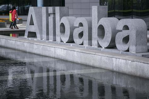 Alibaba Unveils U.S. Online Shopping to Compete with Amazon, eBay - NBC ...