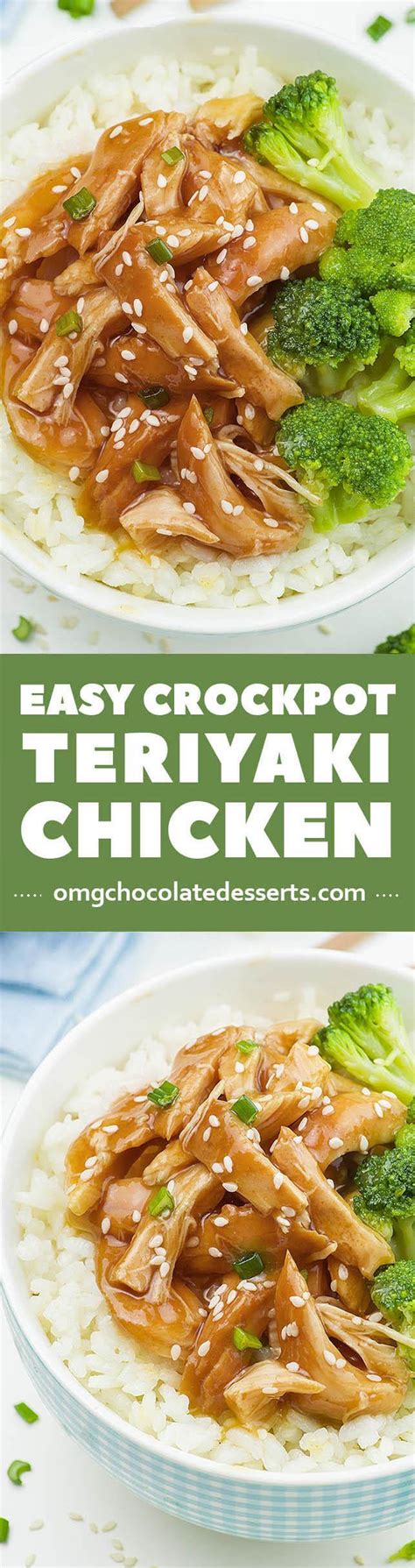 In a small bowl, make the sauce: Easy Crockpot Teriyaki Chicken | Chocolate Dessert Recipes ...