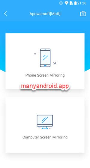 With this, you can stream every file stored on your pc and control. Cast Android phone screen to computer - MANY Android apps