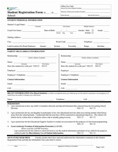 School Registration Forms Template Fresh Student Registration Form