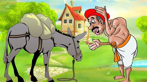The Donkey And His Master గాడిద మరియు అతని యజమాని తెలుగు నైతిక కథలు