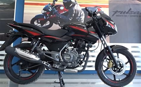Its price is tk 166,900.00. 2017 Pulsar 150 Revealed; Price, Pics, Features, Changes