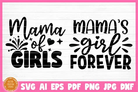 Mama Of Girls Mamas Girl Mother Daughter Svg Cut Files By