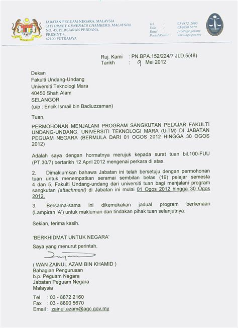 Contoh surat pengesahan majikan untuk pegawai kerajaan. Latihan Industri FUU: SURAT PENGESAHAN DARIPADA MAJIKAN ...