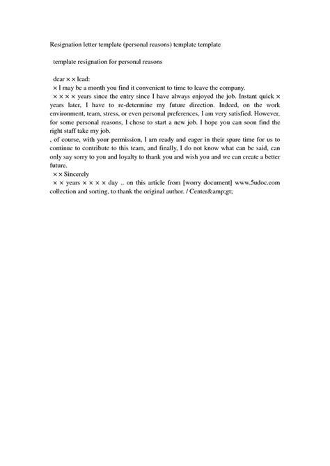 Please accept this letter as formal notification that i am resigning from my position as account executive with dear ms. The 25+ best Letter for resignation ideas on Pinterest | Funny resignation letter, Resignation ...