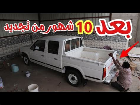 جائزة لكزس للتصميم 2016 مرونة الأغار يحصد لقب جائزة لكزس للتصميم. رمي ددسن ٩٧ | Doovi