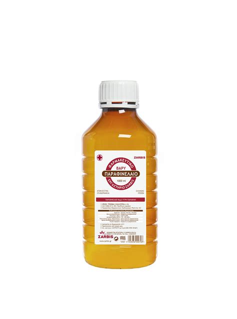 Paraffin oil is highly refined colorless & odorless paraffinic mineral oils. Paraffin Oil Heavy Pharma Grade 1000 ml | Zarbis ...