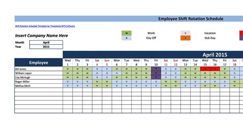 Dupont Shift Schedule For 2021 Calendar Calendar For Shift Schedule