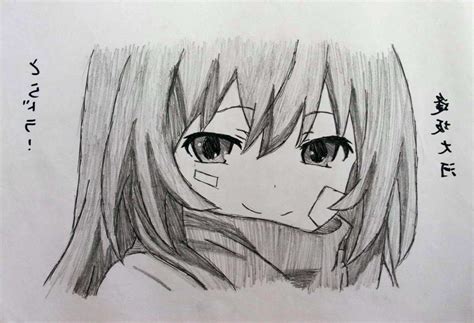 Anime Face Pencil Drawing