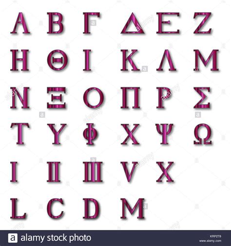 In the classical system, the numbers from 1 to 9 were denoted by the first nine letters. Greek Alphabet Stock Photos & Greek Alphabet Stock Images ...